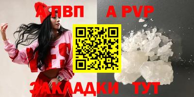 ECSTASY Берёзовский
