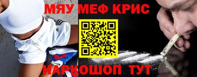 кокаин VHQ Беслан