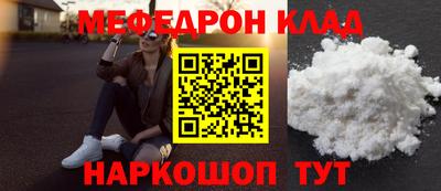 ECSTASY Берёзовский