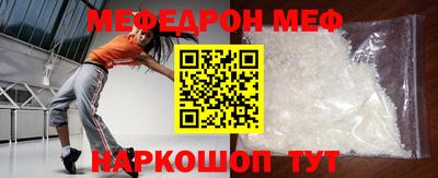 ECSTASY Берёзовский