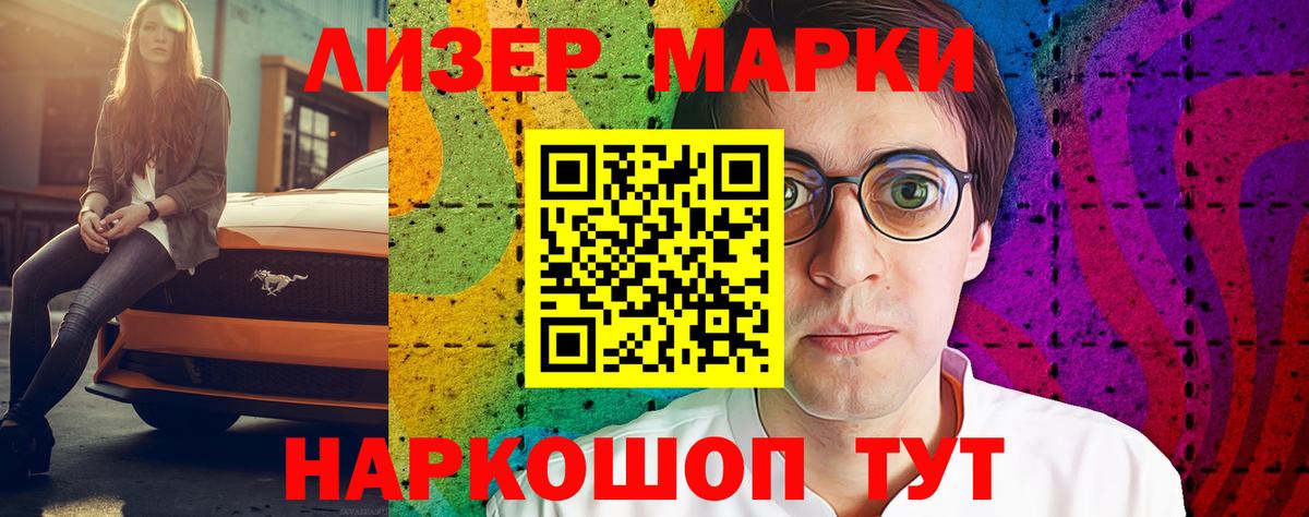 LSD-25 экстази  LSD-25 экстази ecstasy  Вязники  Вход с VPN  mega как зайти  LSD-25 экстази ecstasy 