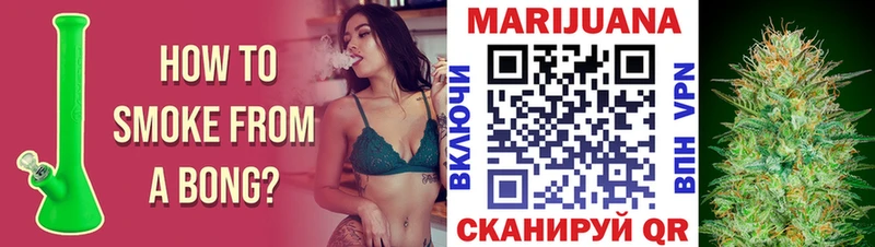 МАРИХУАНА OG Kush  Вязники 