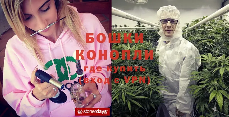 blacksprut рабочий сайт  Вязники  МАРИХУАНА SATIVA & INDICA 