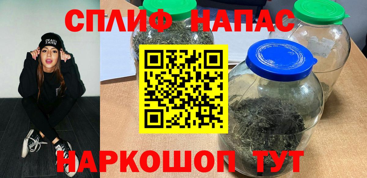 Бошки марихуана индика Вязники